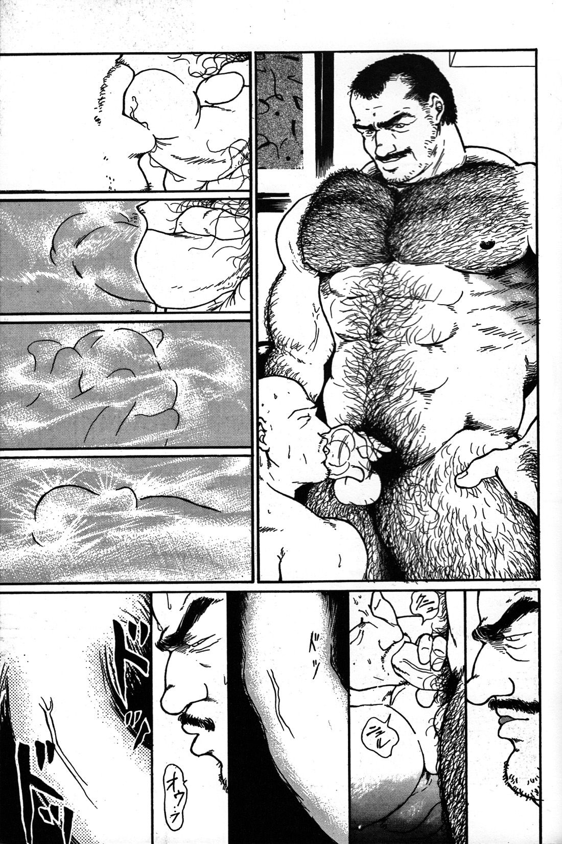 Junjou!! - Page 240