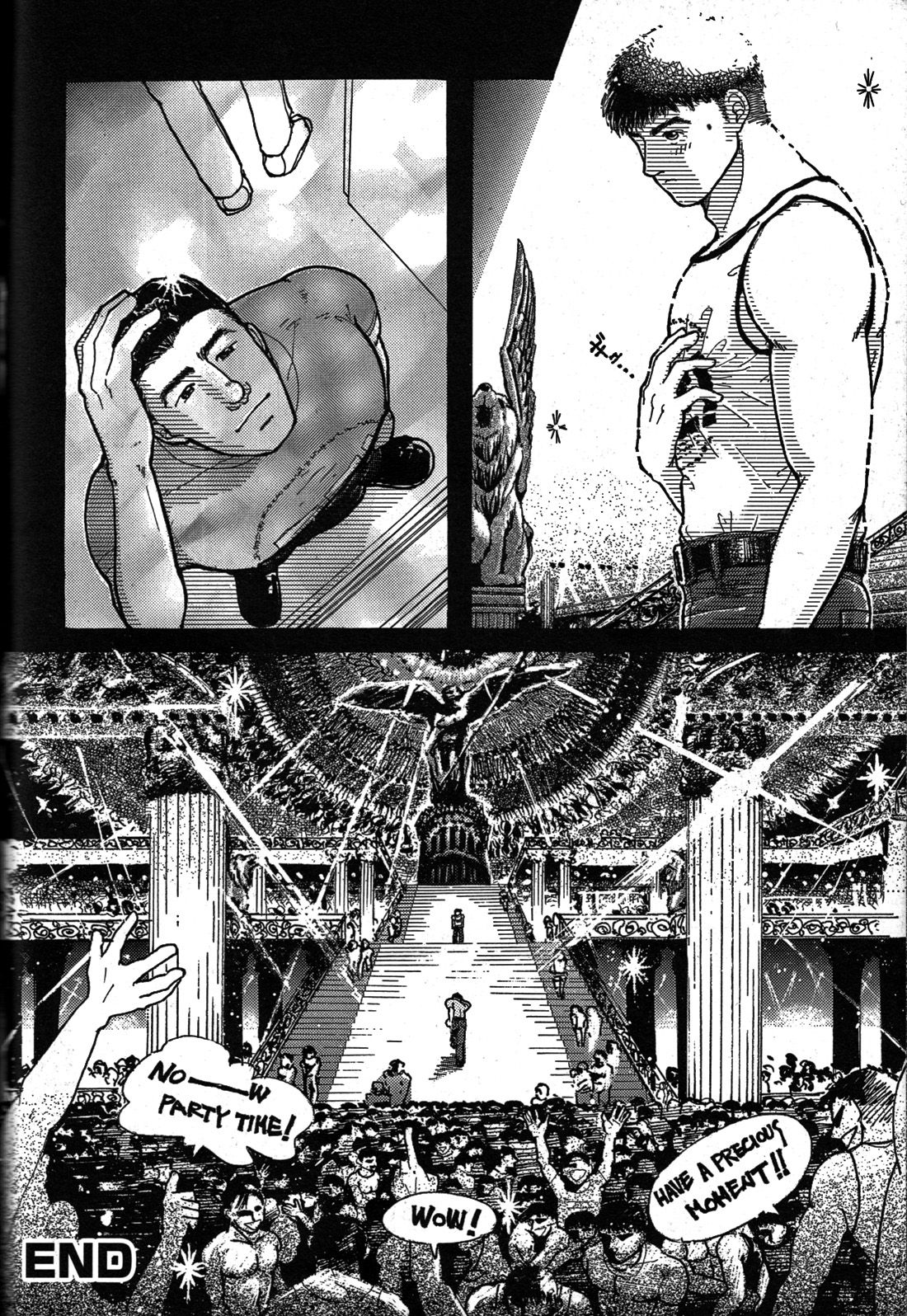 Junjou!! - Page 271
