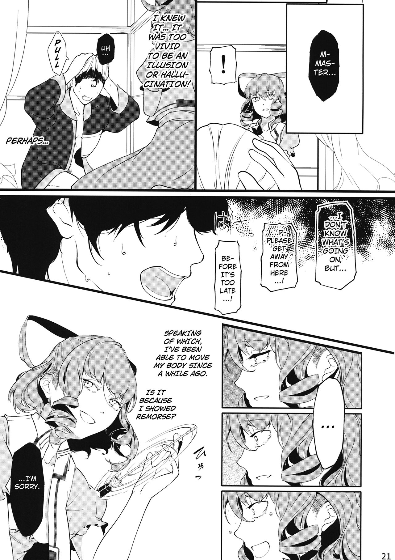 Reverse Damage - Page 20