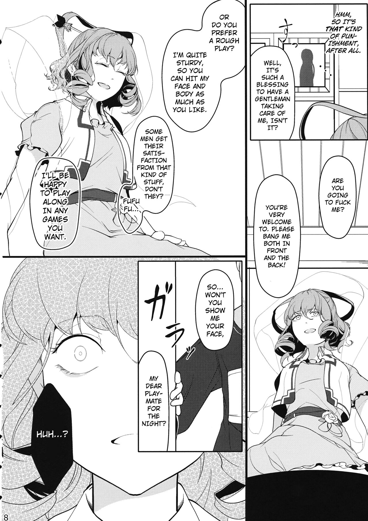 Preview page 7