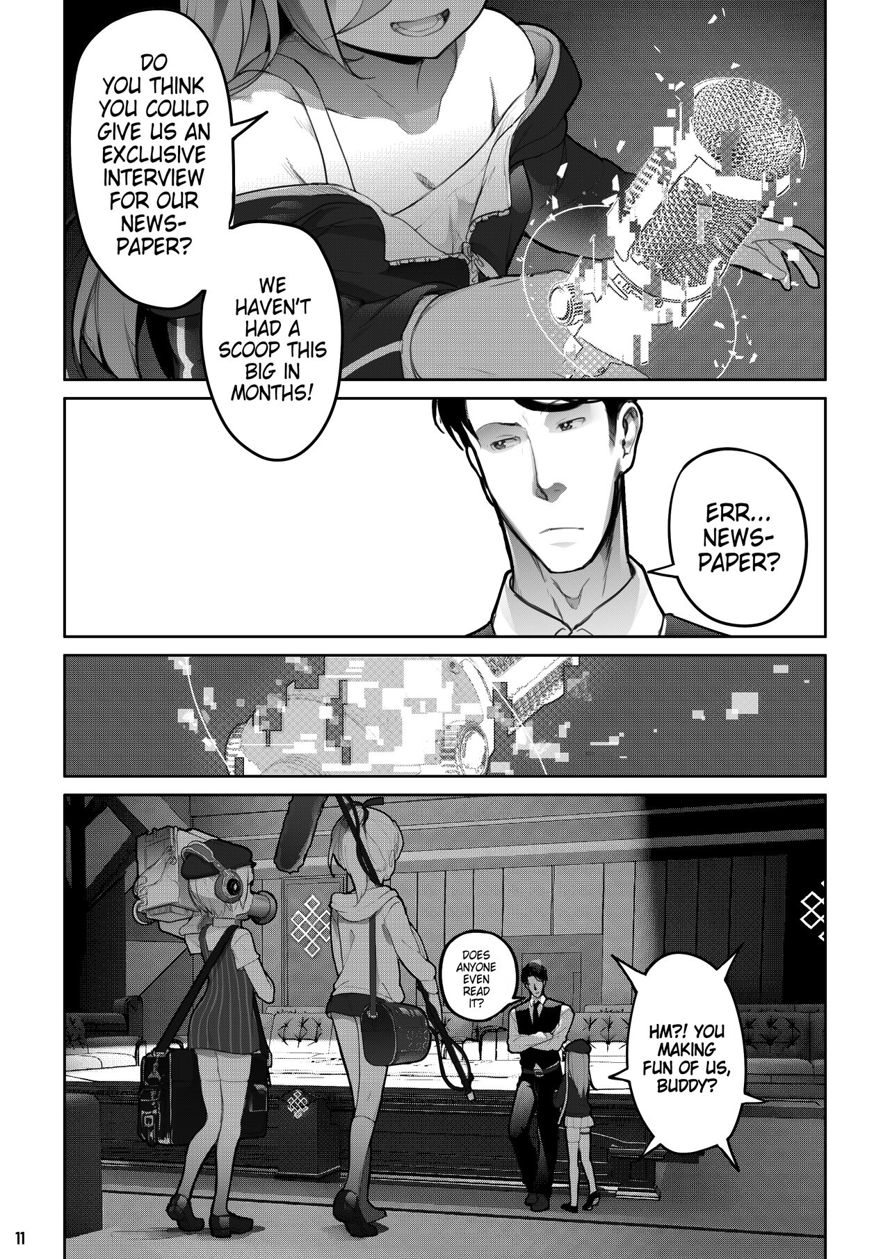 MAIDEN SINGULARITY Chapter 7 - Page 12