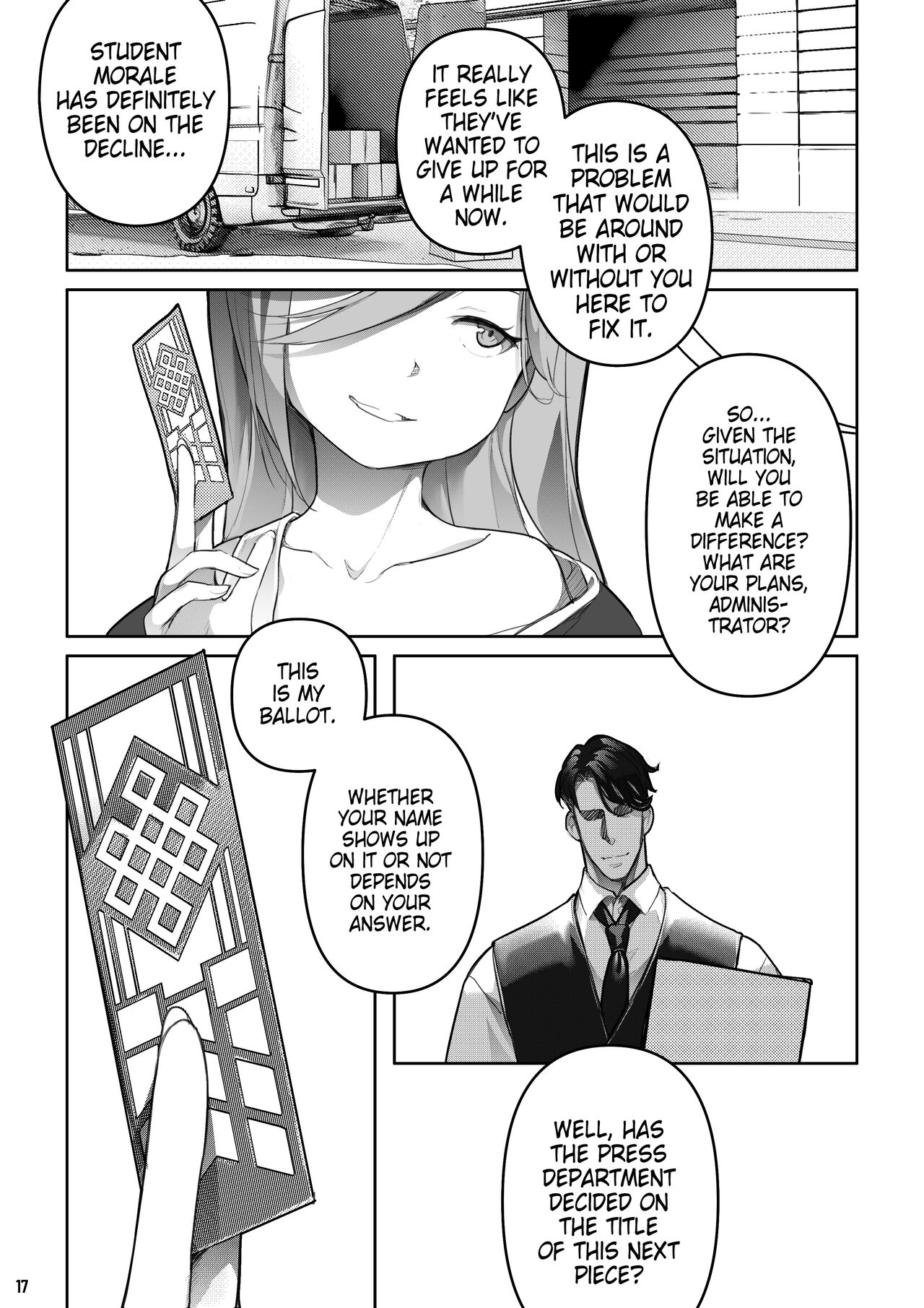 MAIDEN SINGULARITY Chapter 7 - Page 18