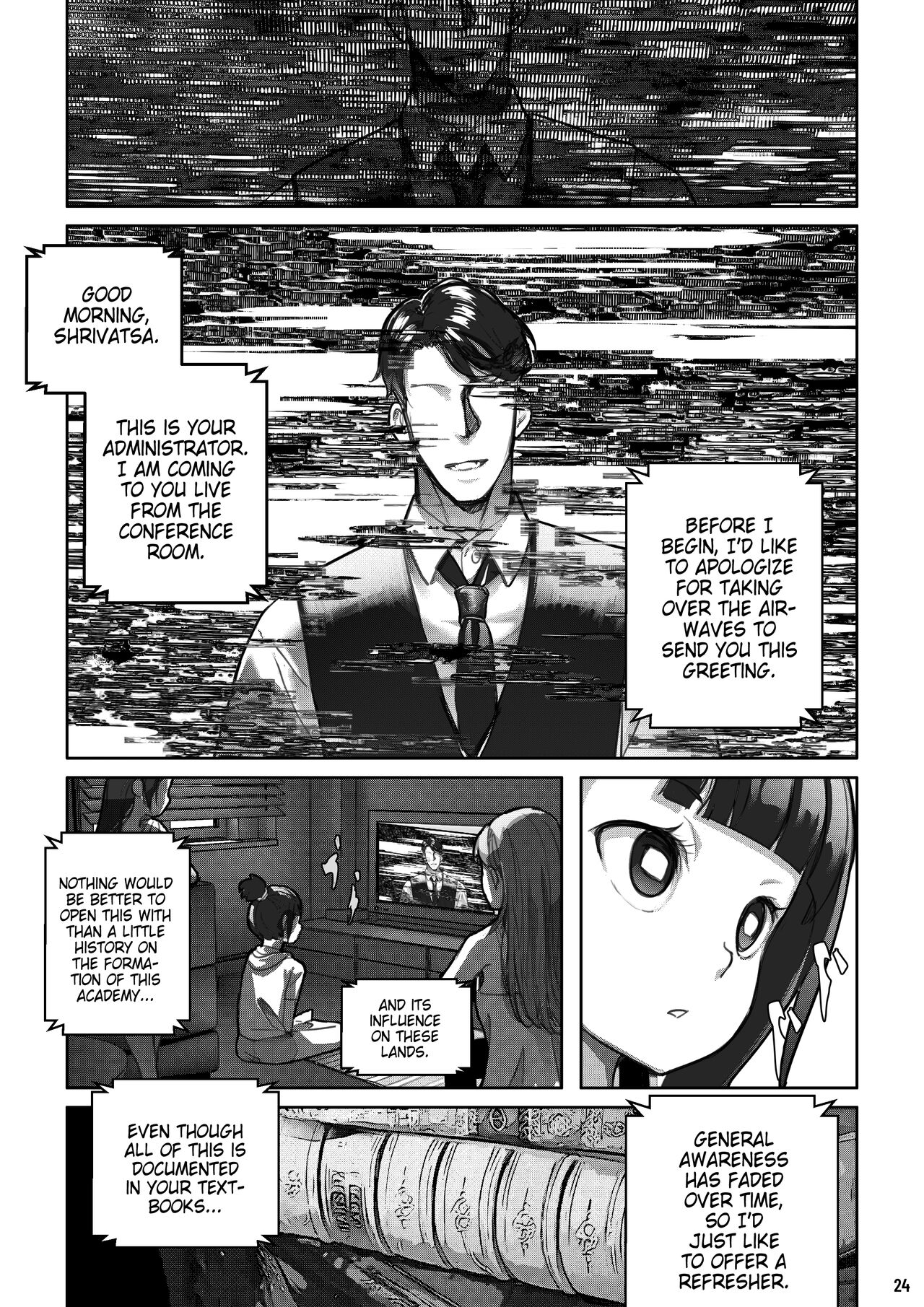 MAIDEN SINGULARITY Chapter 7 - Page 25