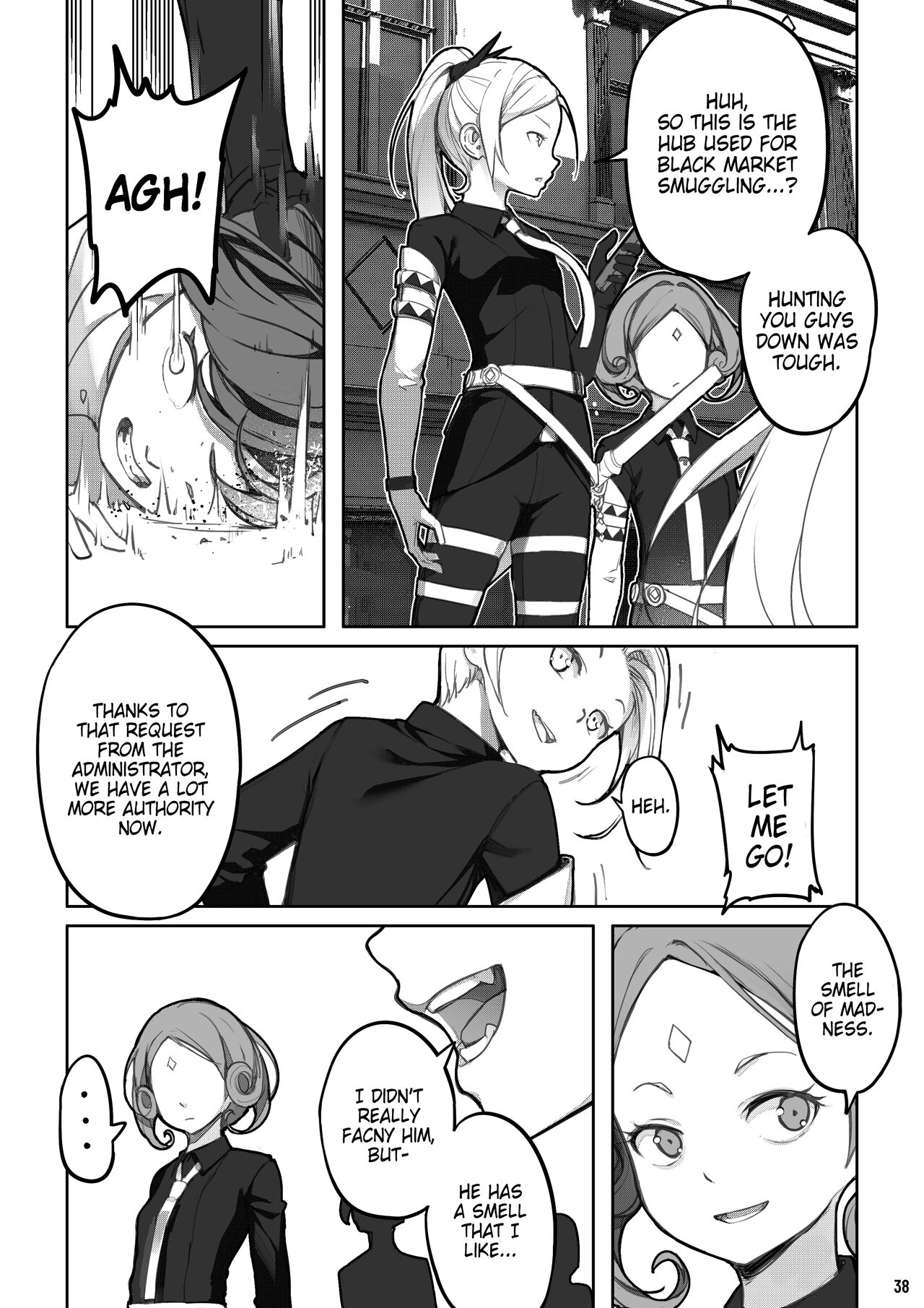 MAIDEN SINGULARITY Chapter 7 - Page 39