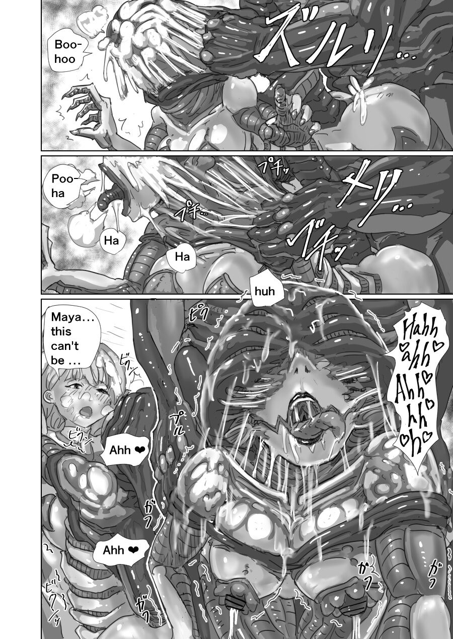 Alien Egg:Abandonded Ship - Page 64