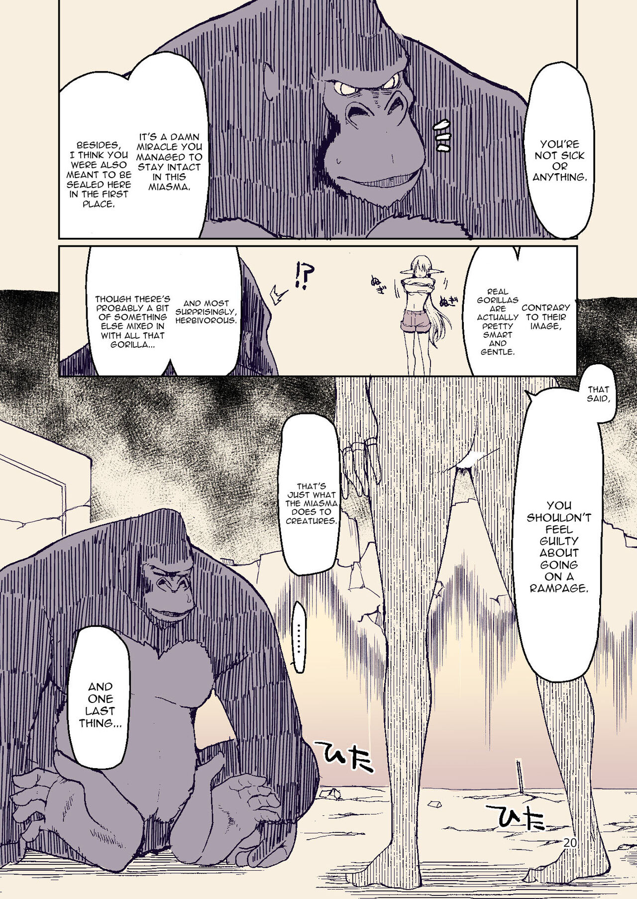 Dosukebe Elf no Ishukan Nikki 8 - Page 20