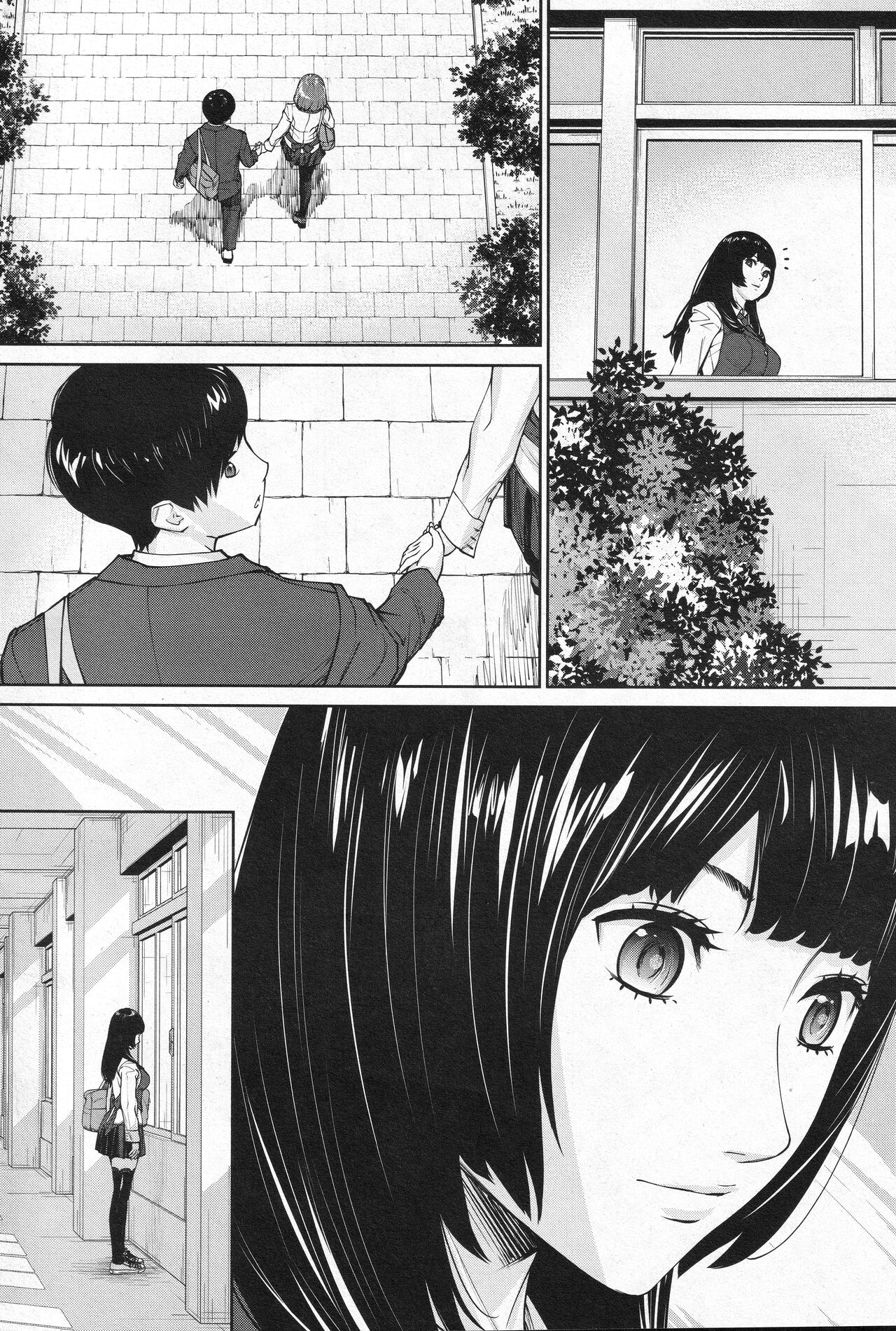 Yuzaidesu #1 - Page 34
