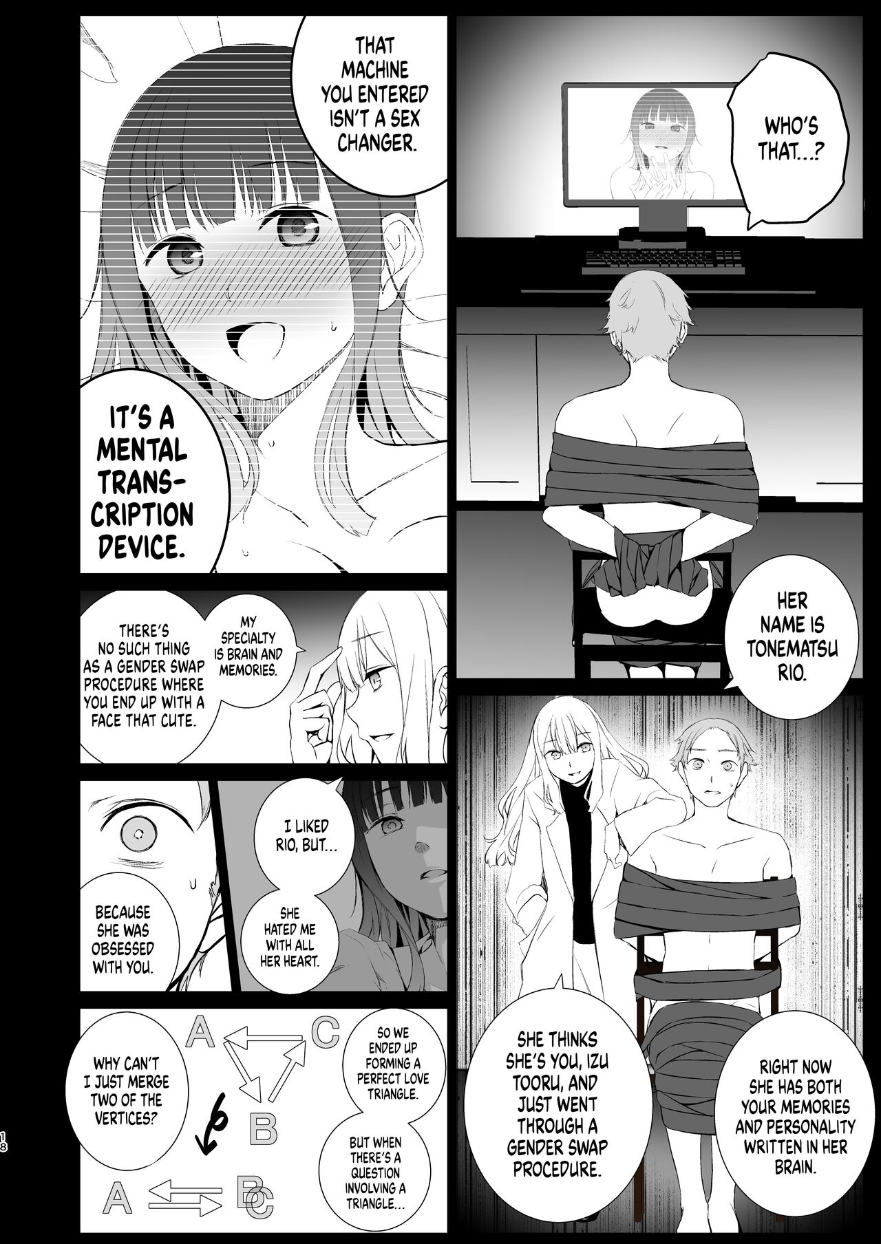 Kashi Koibito - Page 17