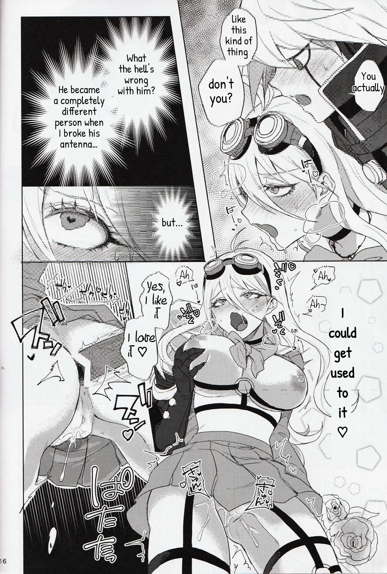 Retsujou Maintenance - Page 15