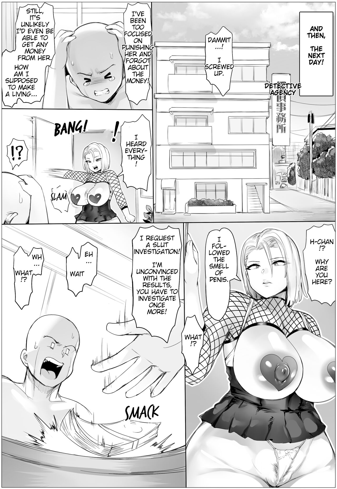 Chijo Checker! - Page 24