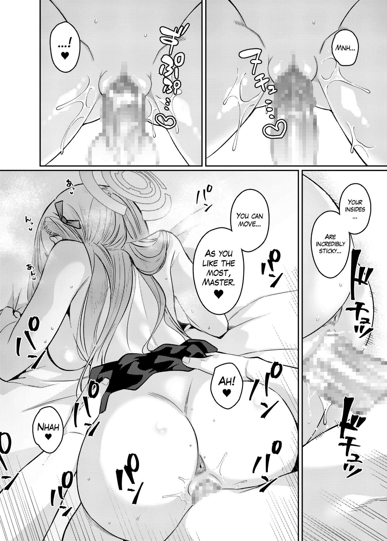 Pink Archive - Page 14
