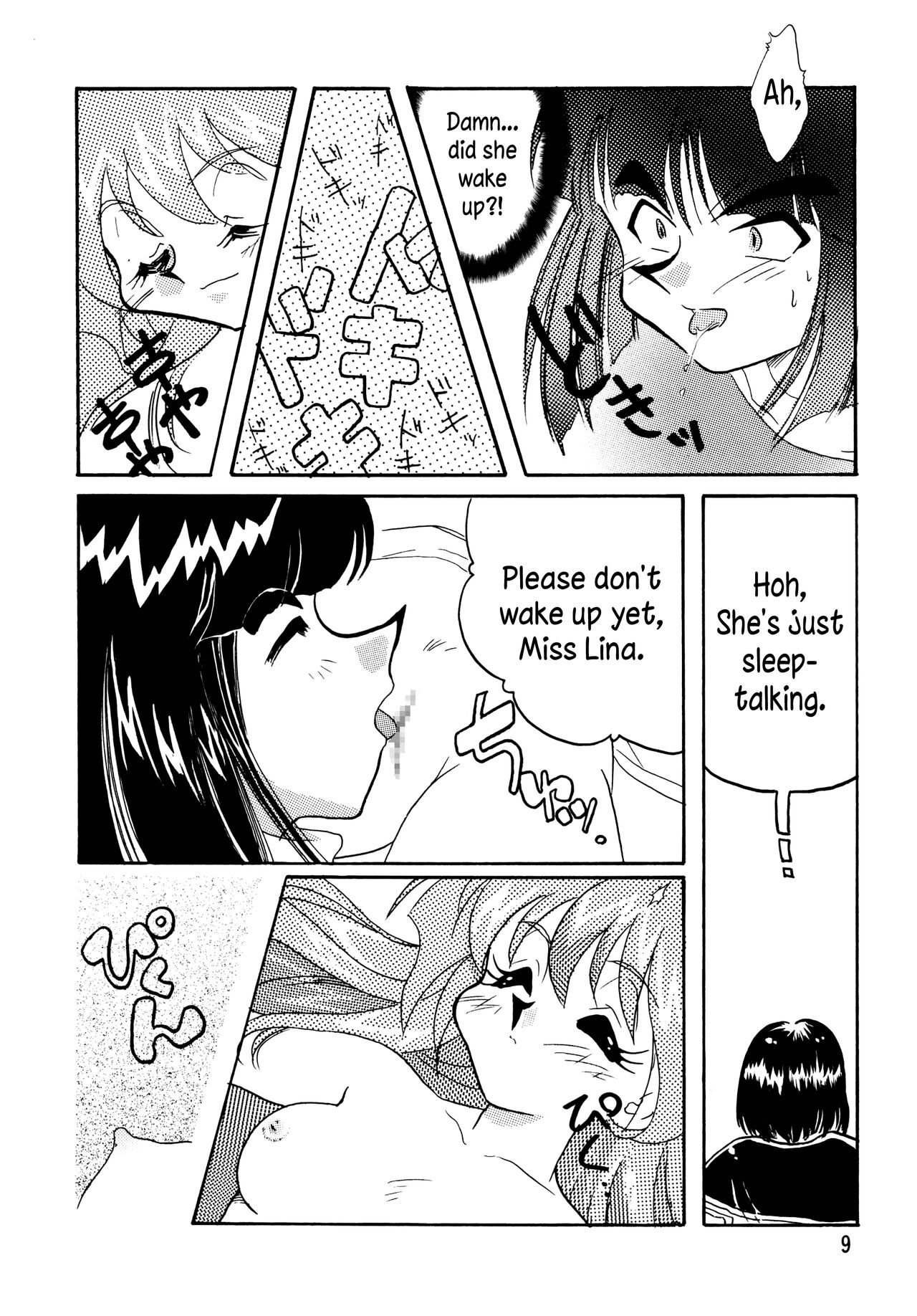 Preview page 8