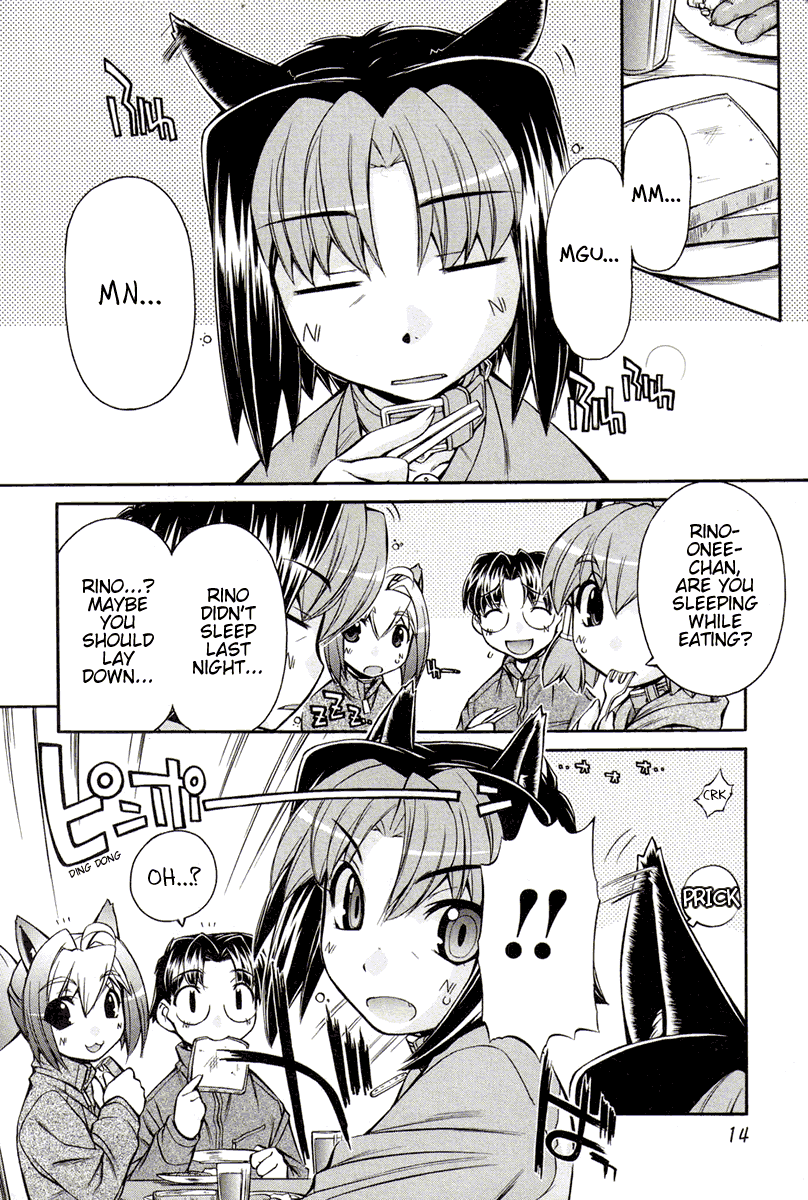 Inumimi Vol.3 - Page 12