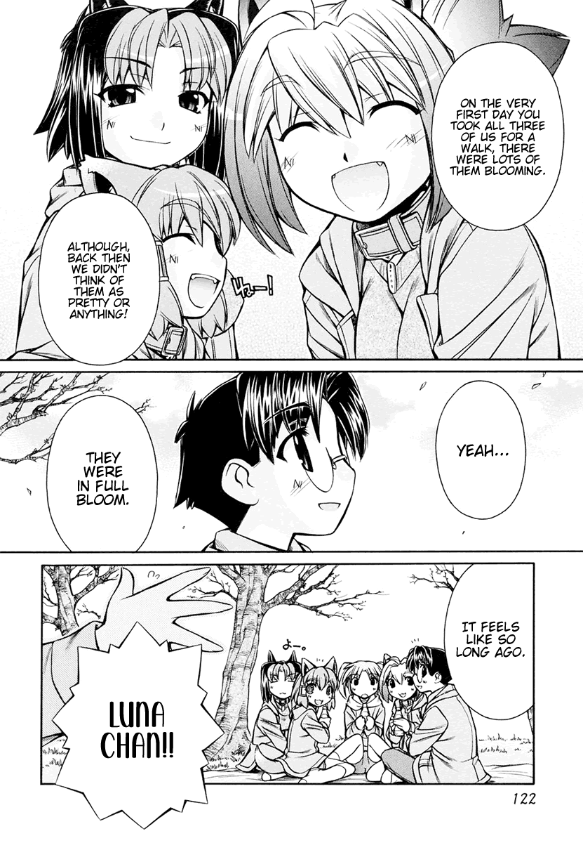 Inumimi Vol.3 - Page 124