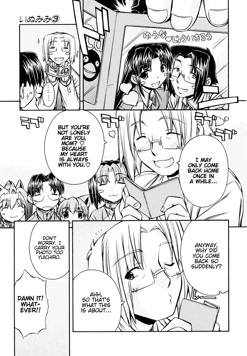Inumimi Vol.3 - Page 136
