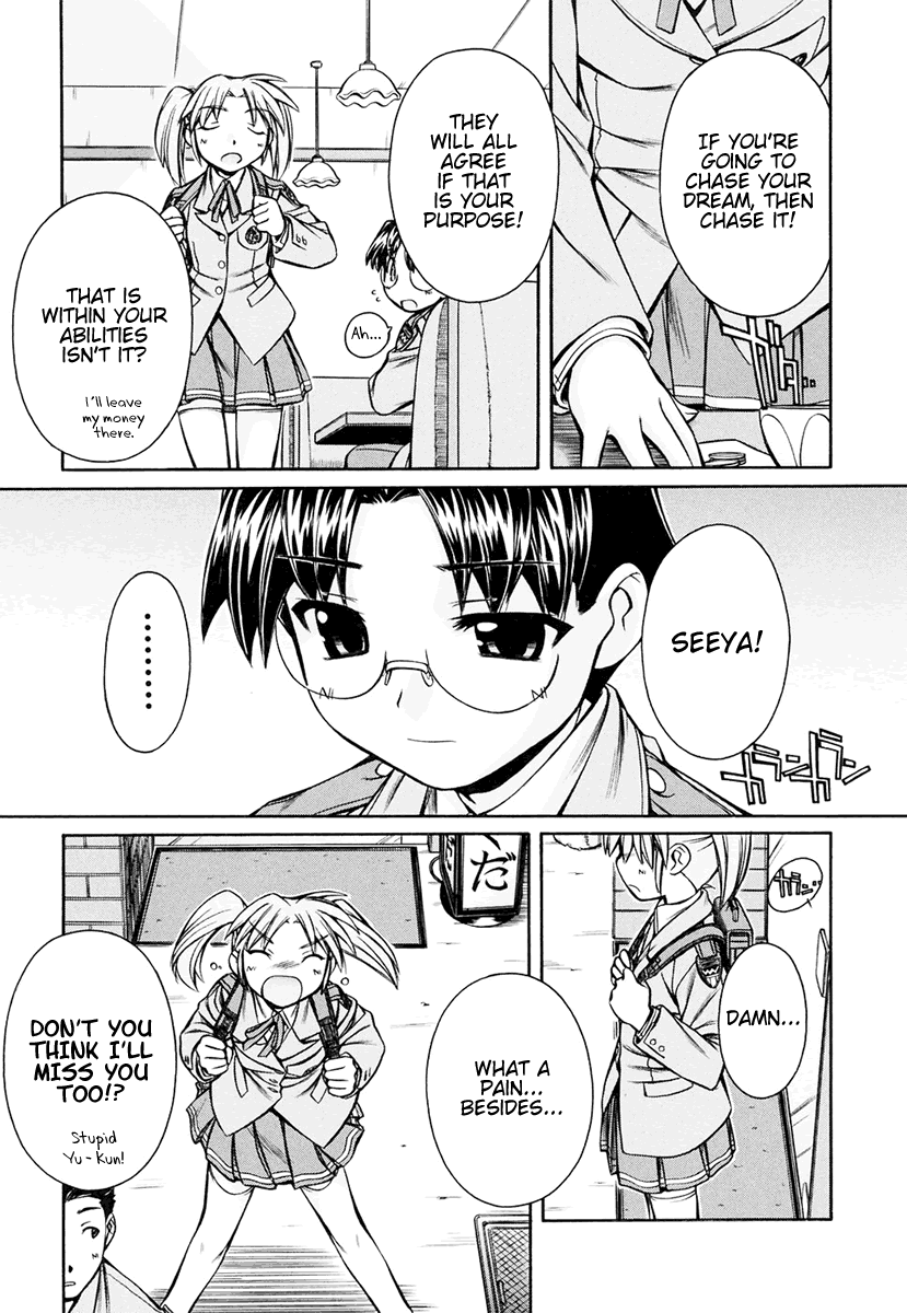 Inumimi Vol.3 - Page 146