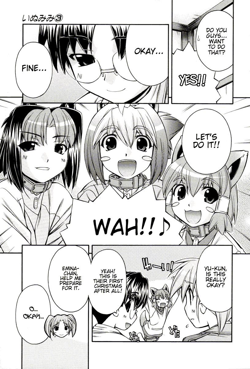 Inumimi Vol.3 - Page 38