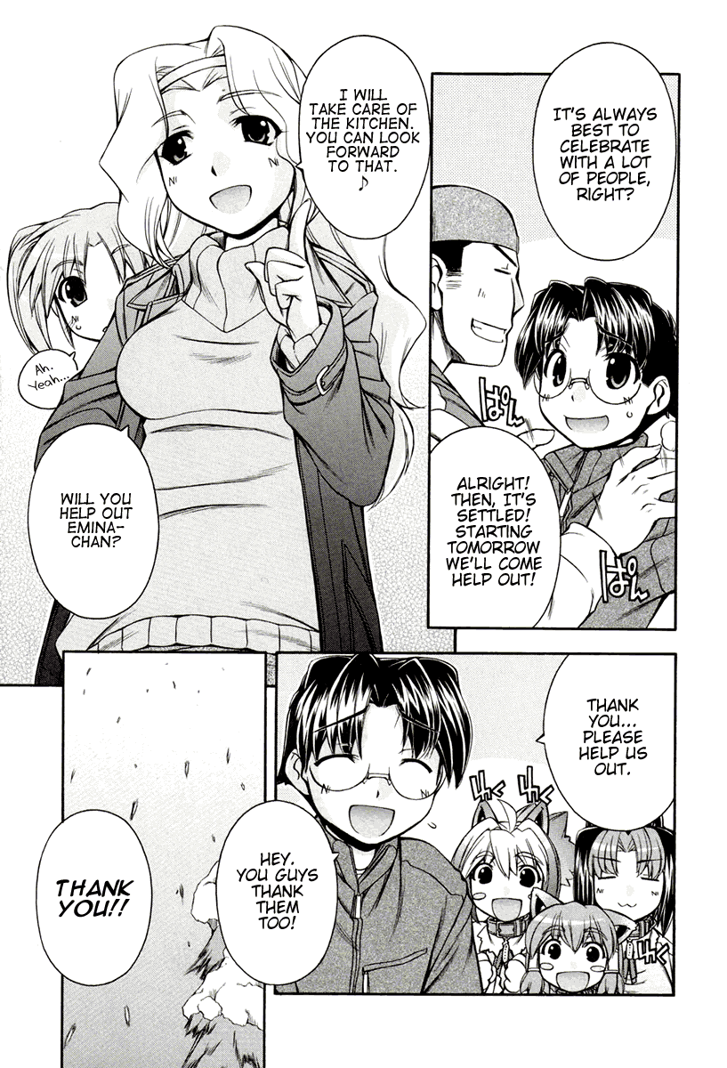 Inumimi Vol.3 - Page 40