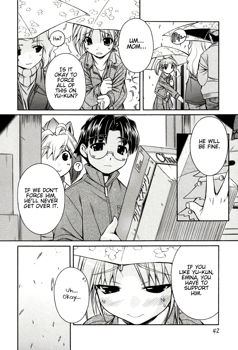 Inumimi Vol.3 - Page 41