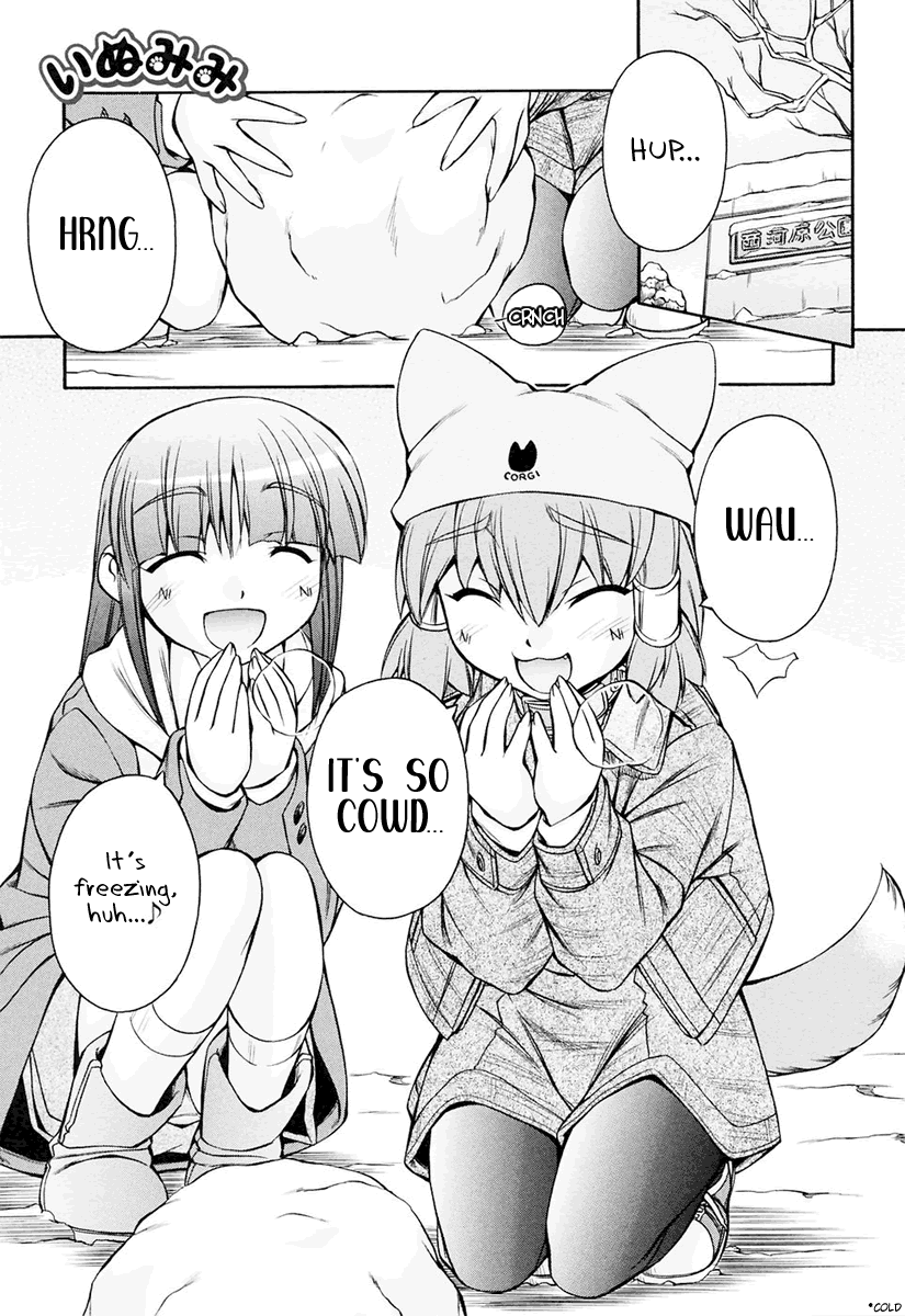 Inumimi Vol.3 - Page 57