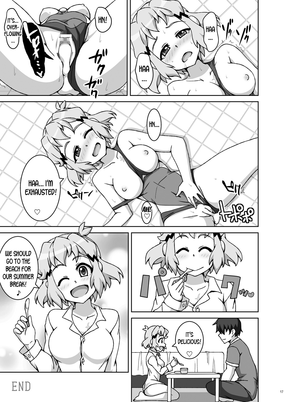 Symphonic Love 3 - Page 16