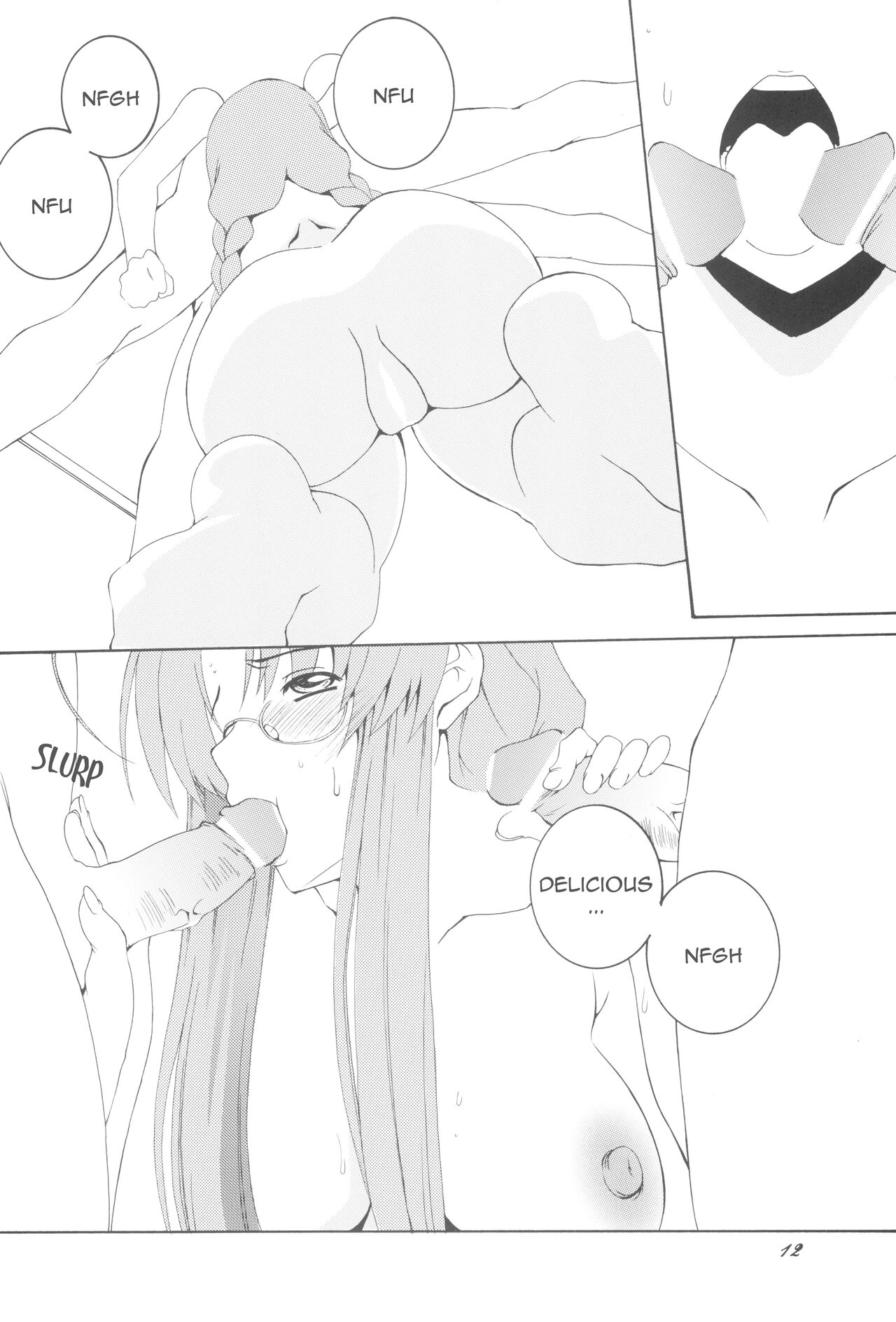 Being Beauteous - Page 11