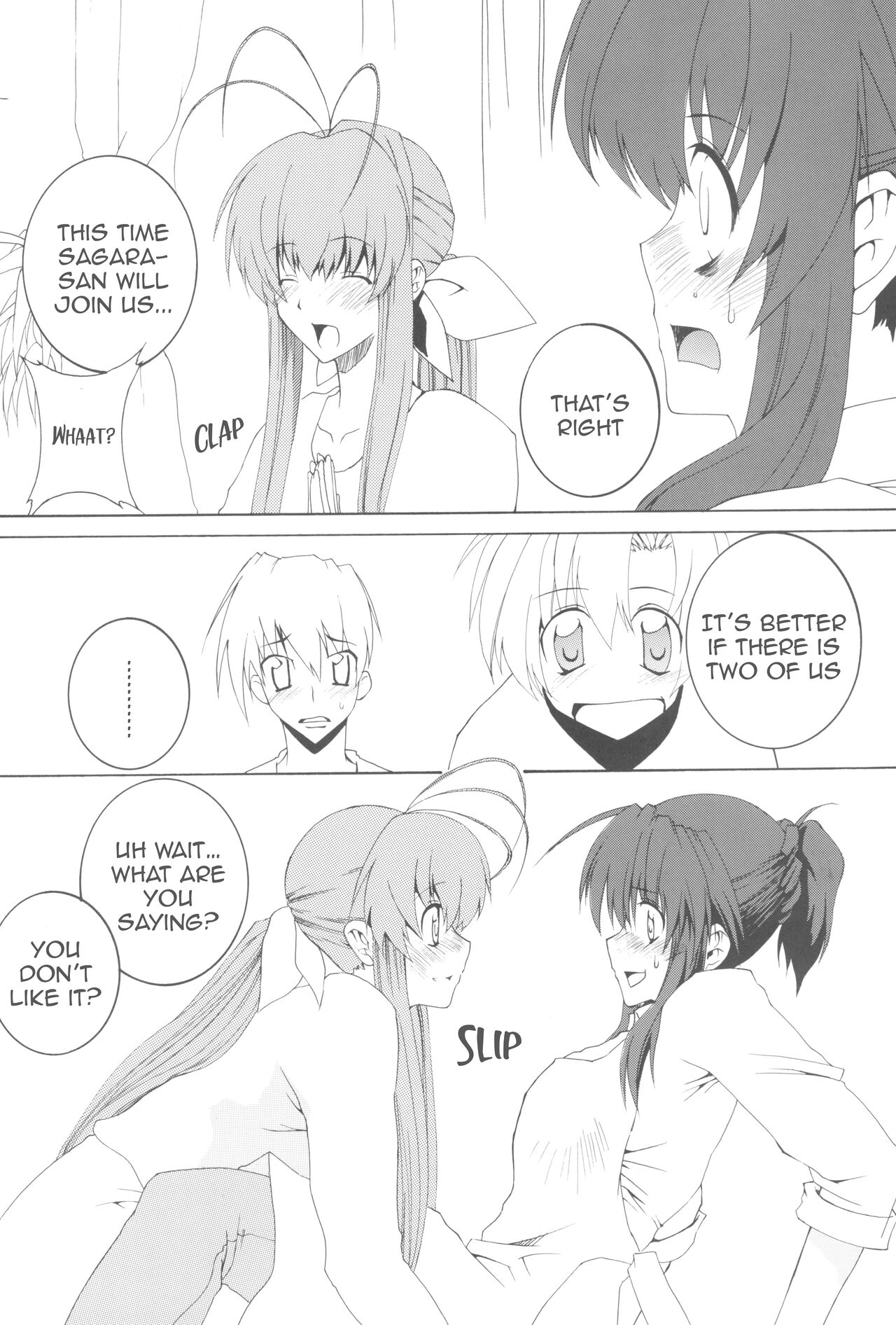 Being Beauteous - Page 17