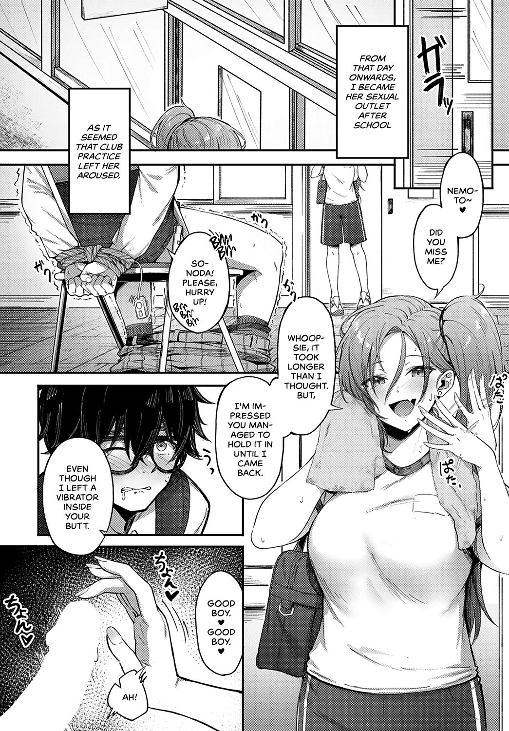 Preview page 6
