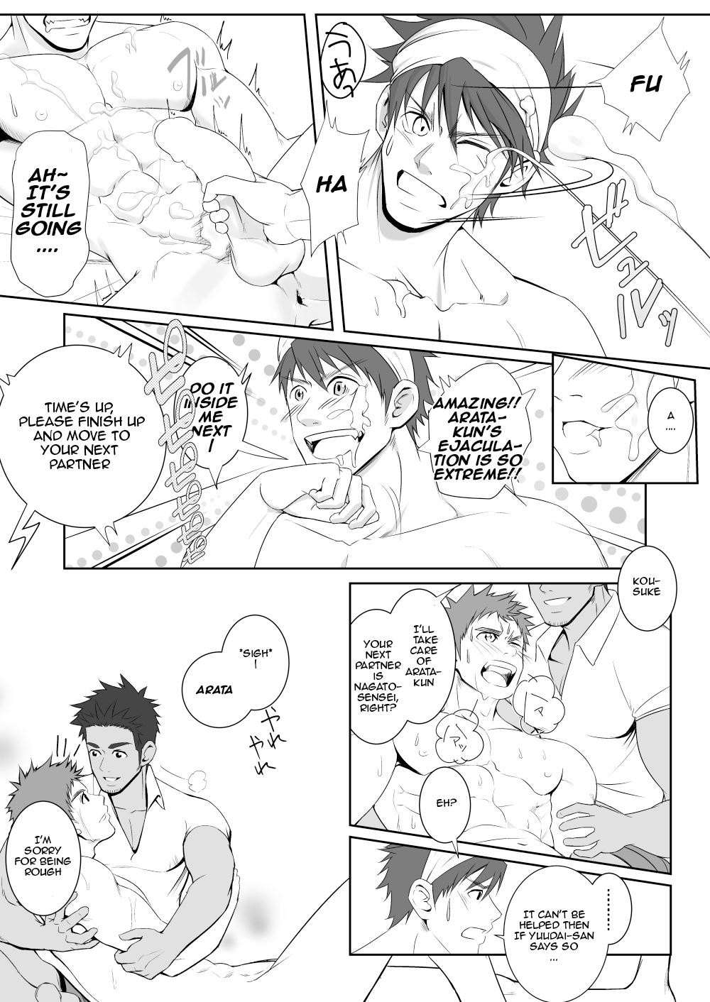 Papa-kai one count - Page 24