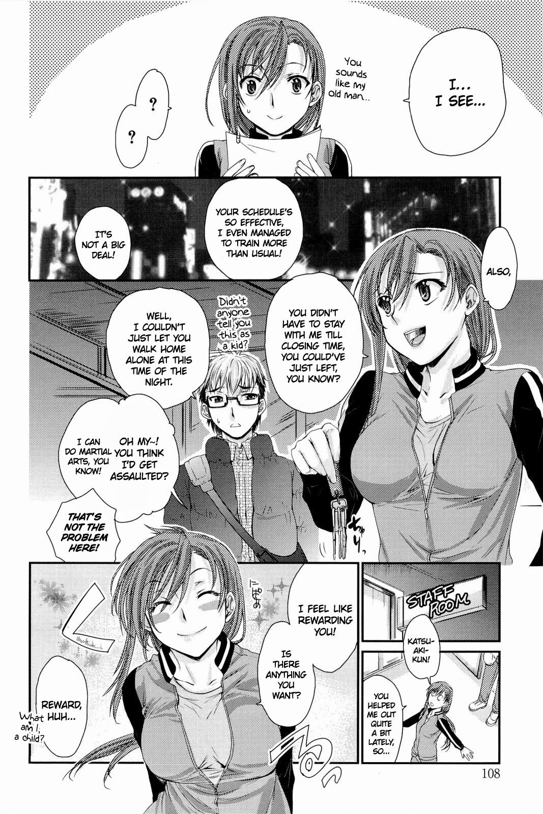 Love Panic - Page 108