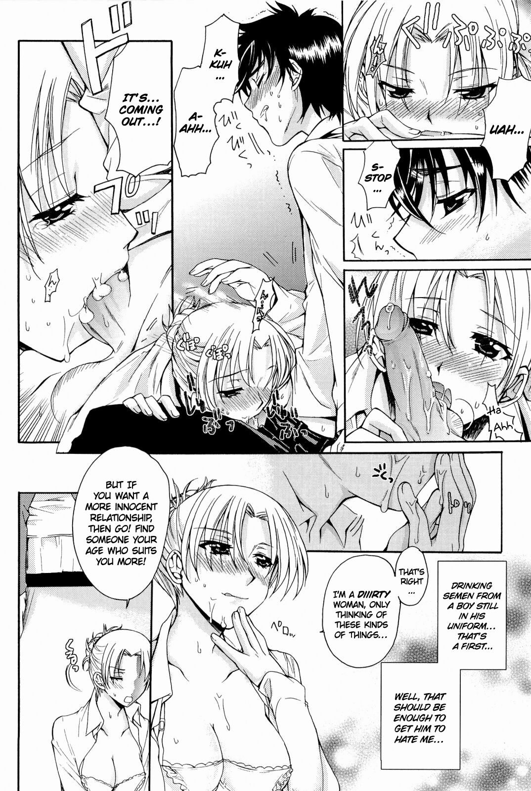 Love Panic - Page 60