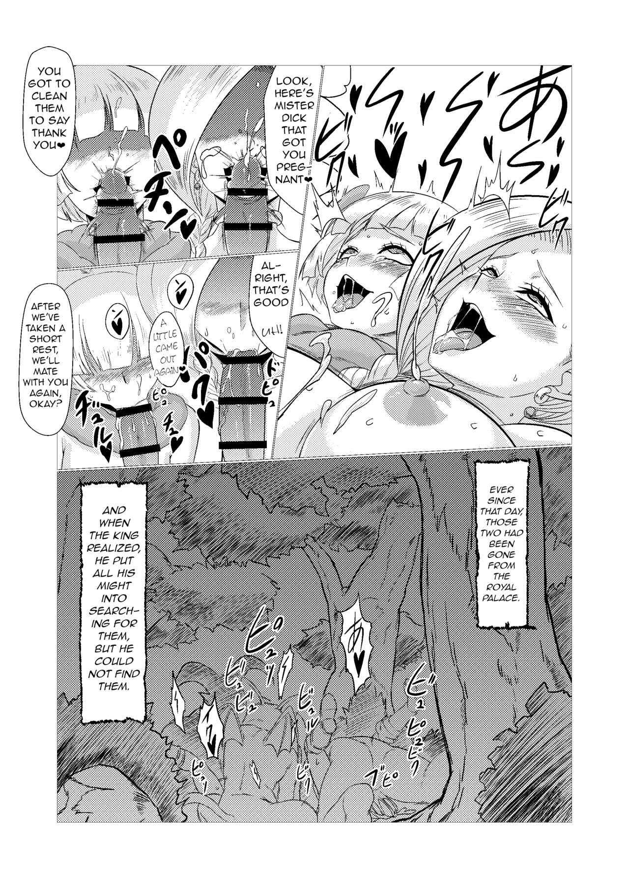 Bianca to Tabitha - Page 17