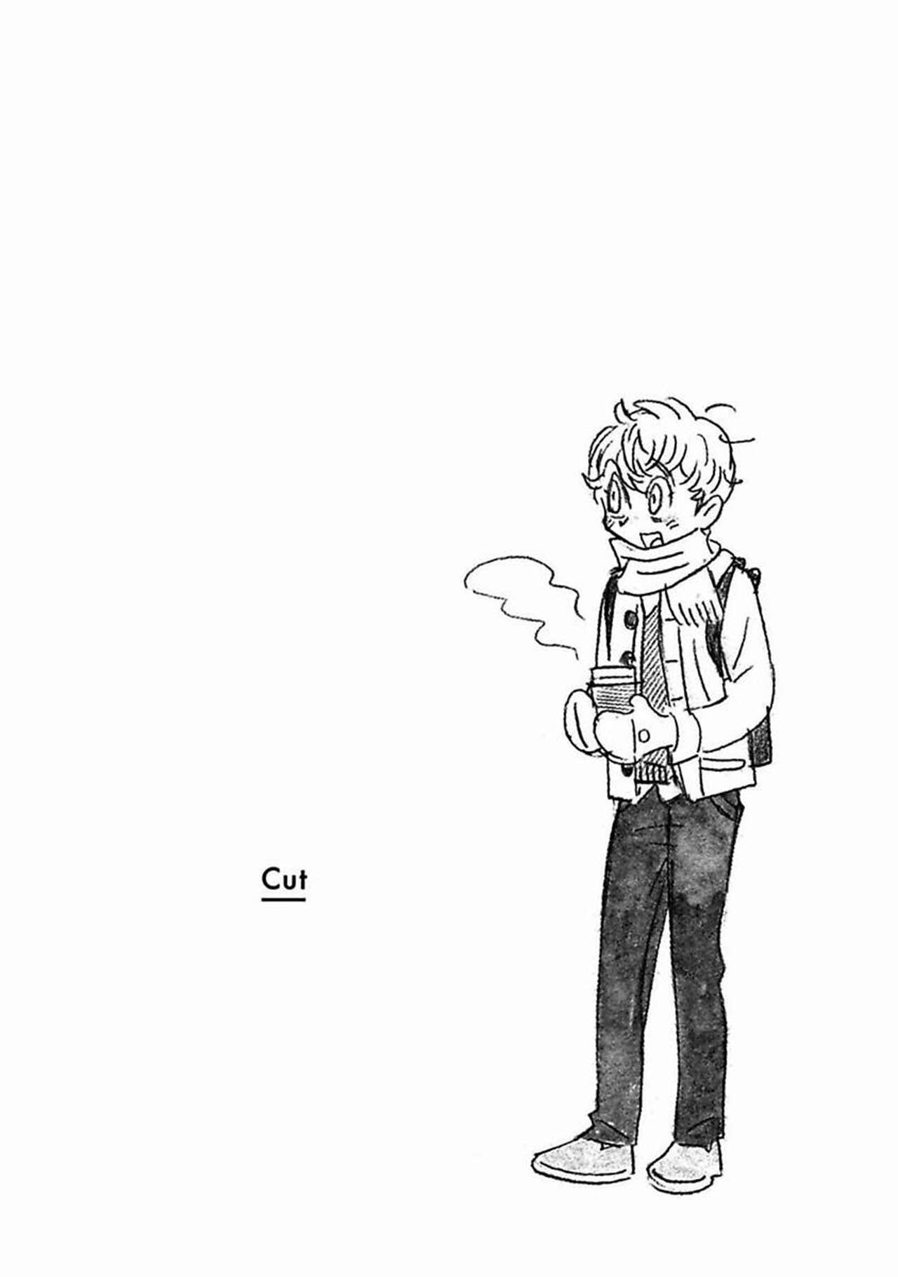 PERFECT FIT Ch. 1-9 - Page 283