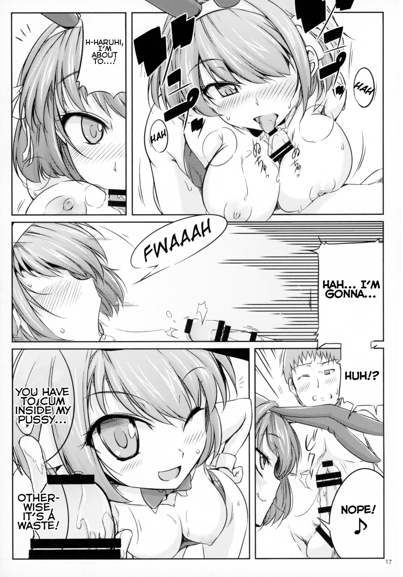 Harubon - Page 17