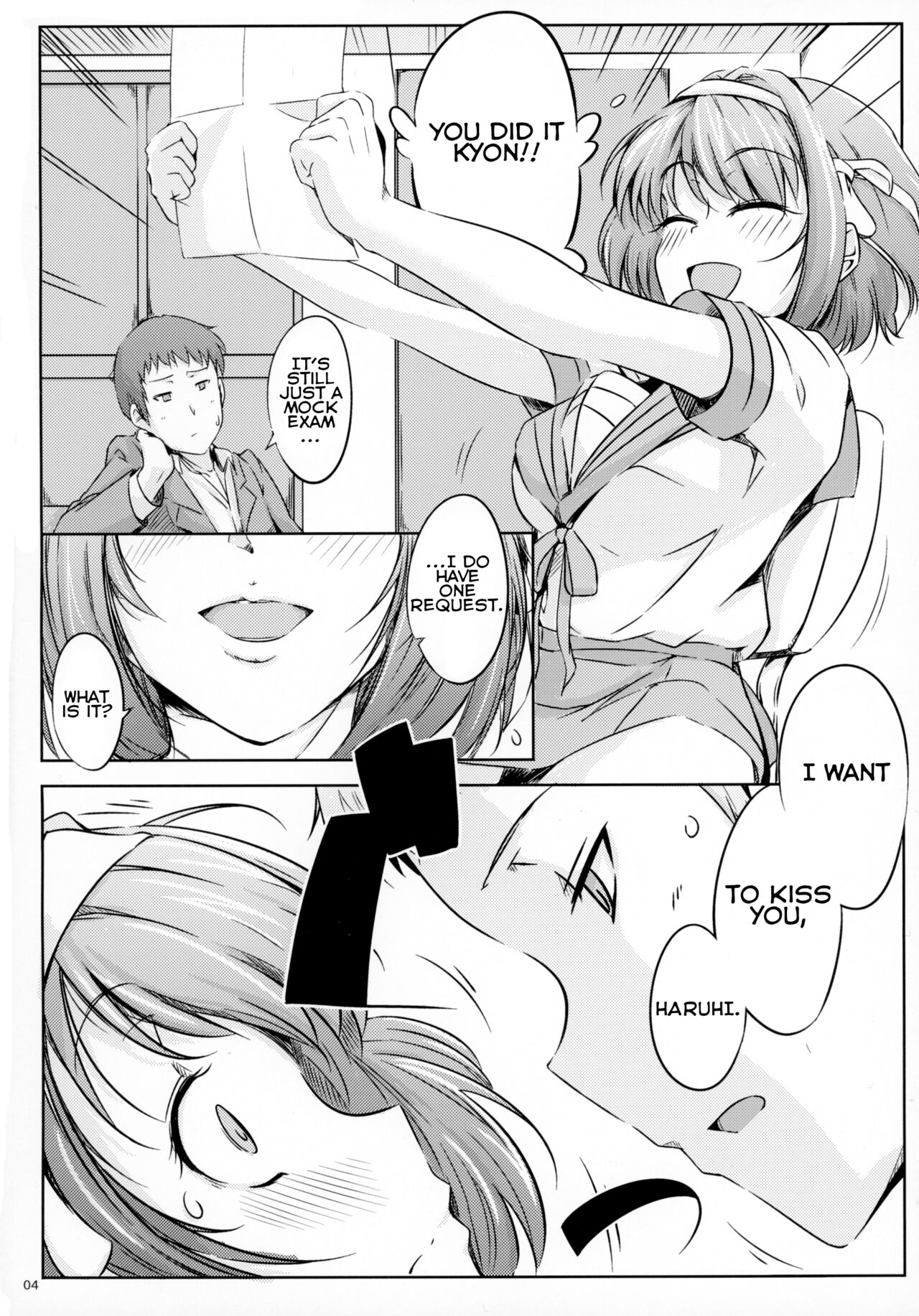 Harubon - Page 4