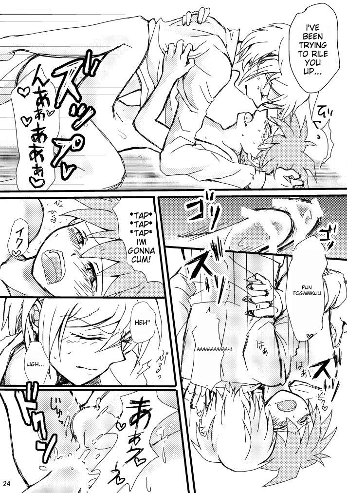 Love to Interfere with the Work - Page 22
