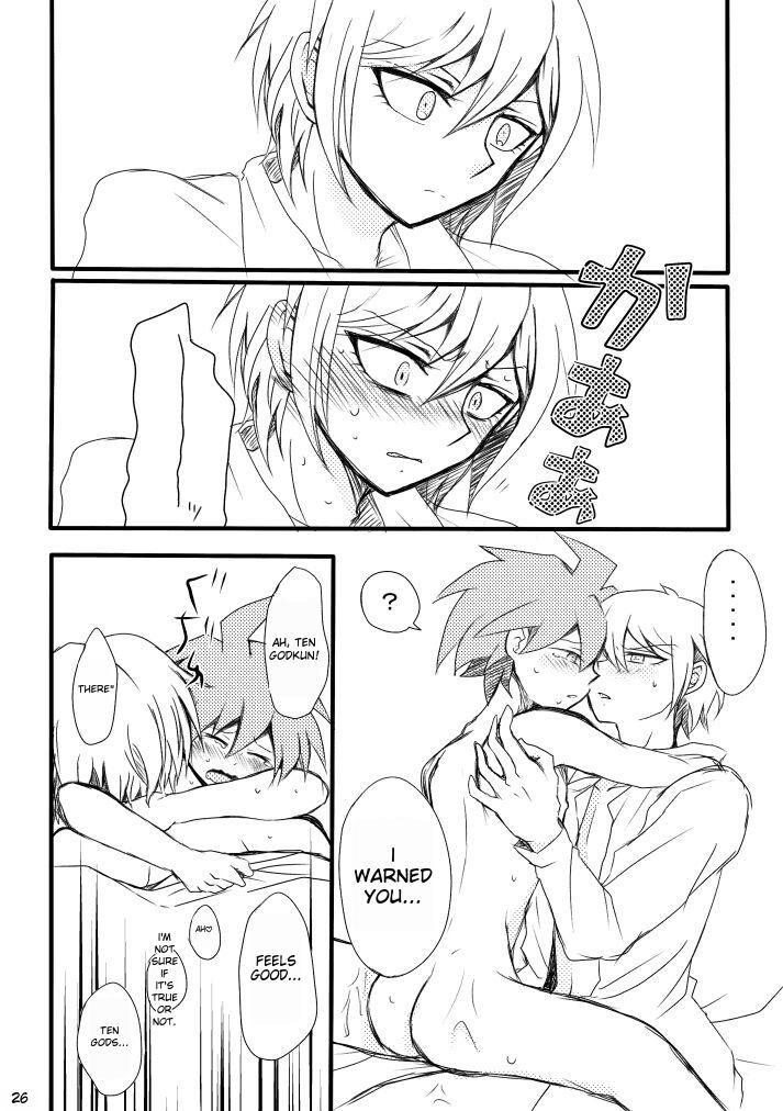 Love to Interfere with the Work - Page 24