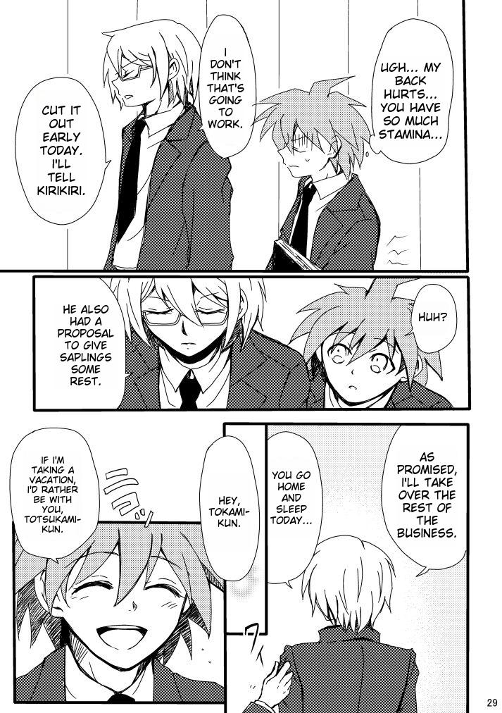 Love to Interfere with the Work - Page 27