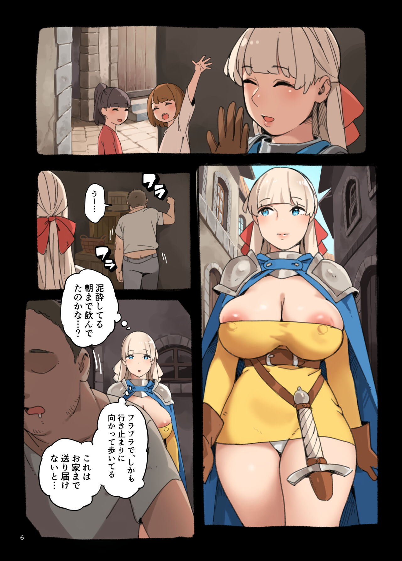 Preview page 6