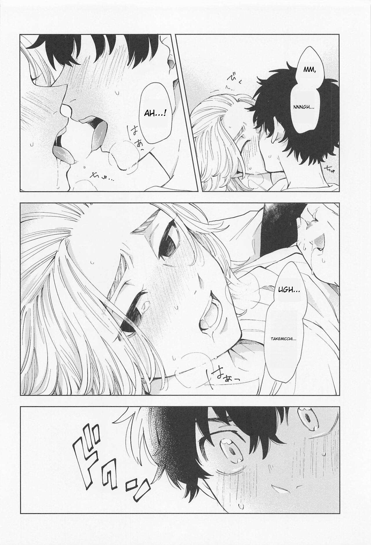 26 x 15 - Page 33