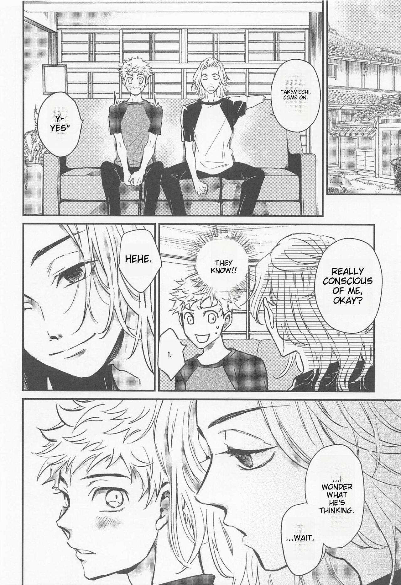 Engage Name - Page 17