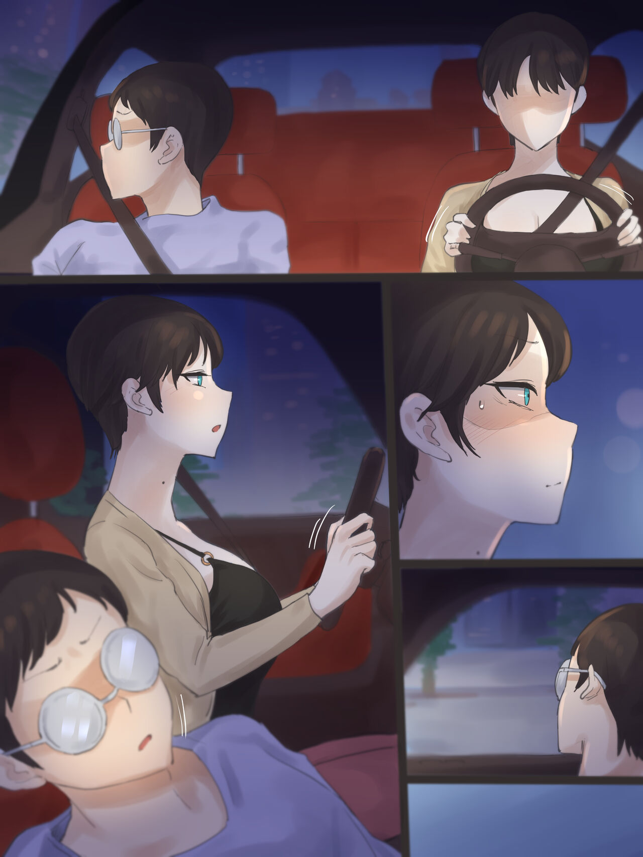Yuj - Page 56