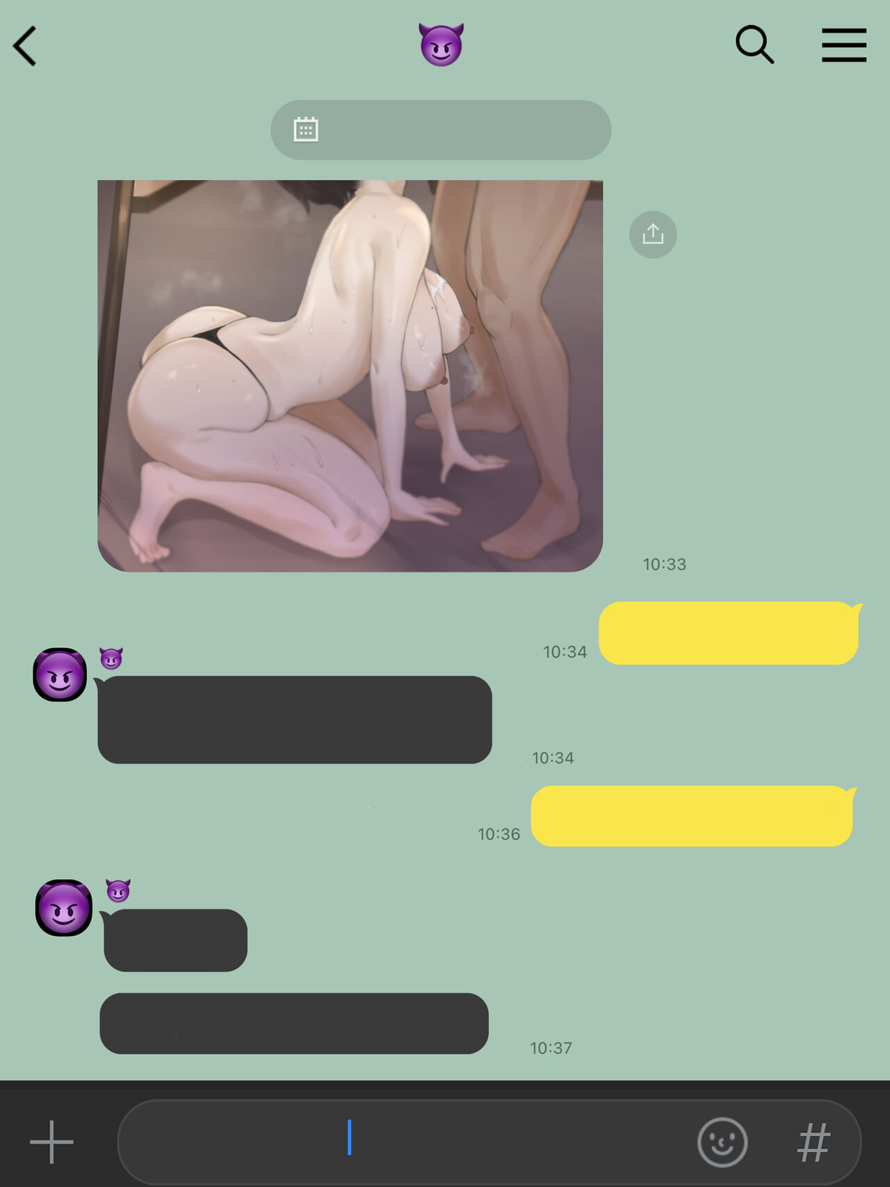 Yuj - Page 64