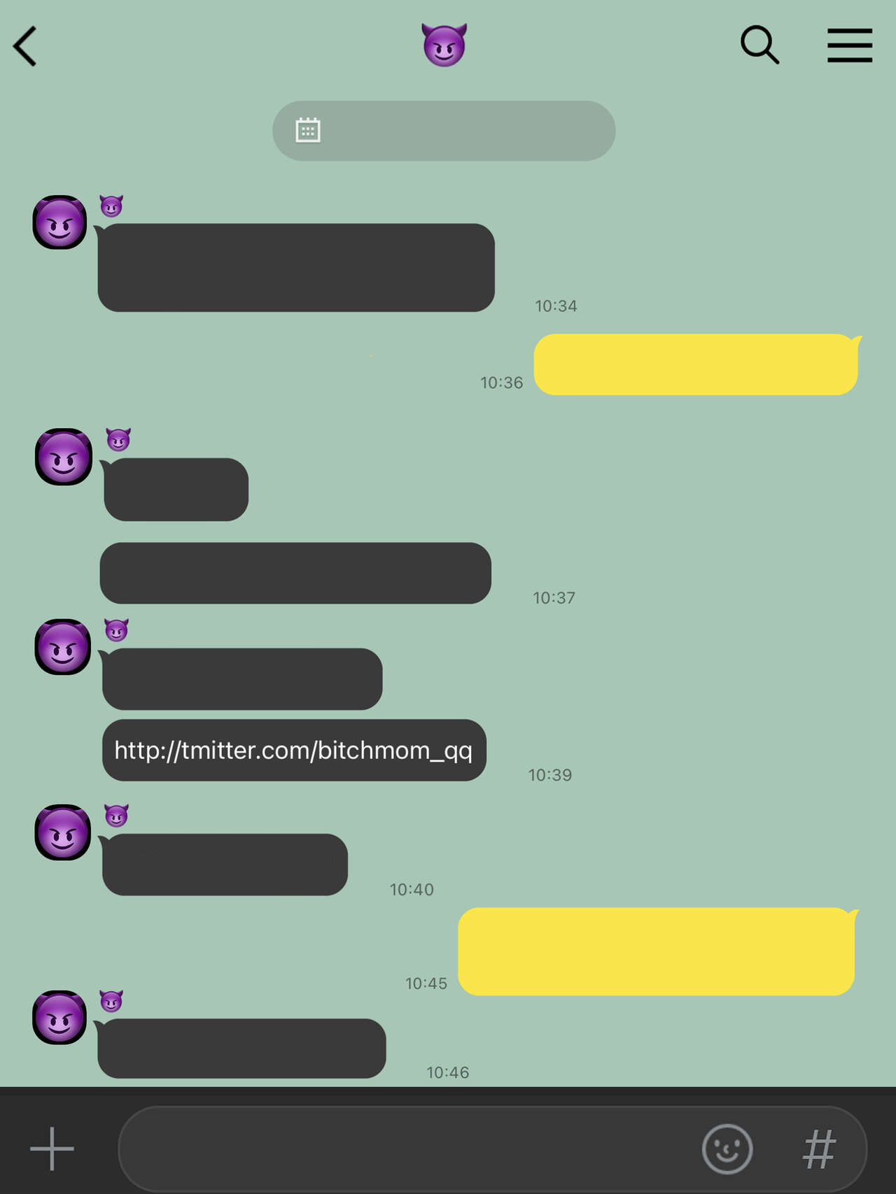 Yuj - Page 68