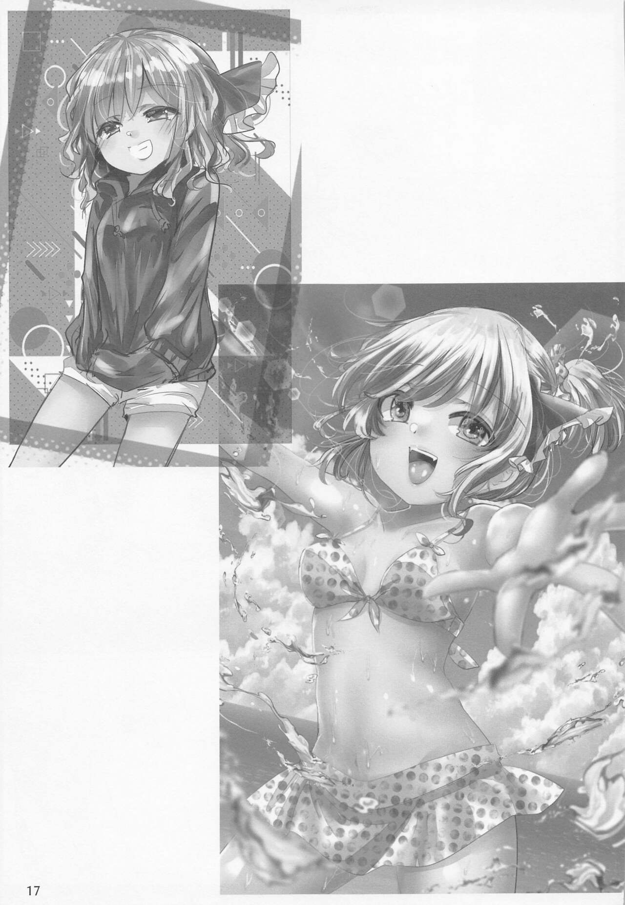 Onnanoko no Binkan Button - Page 16