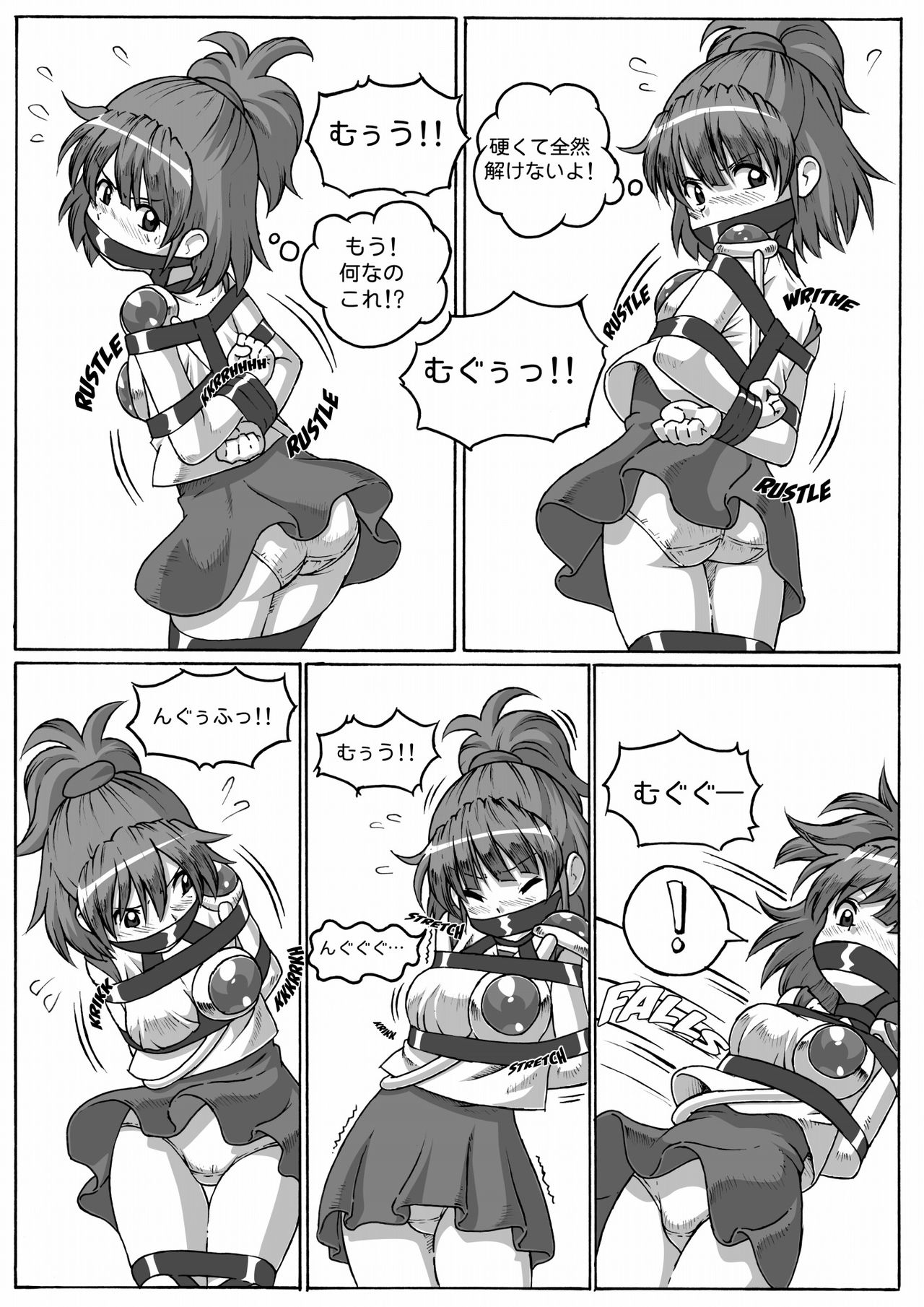 ARLE CHRONICLE - Page 35