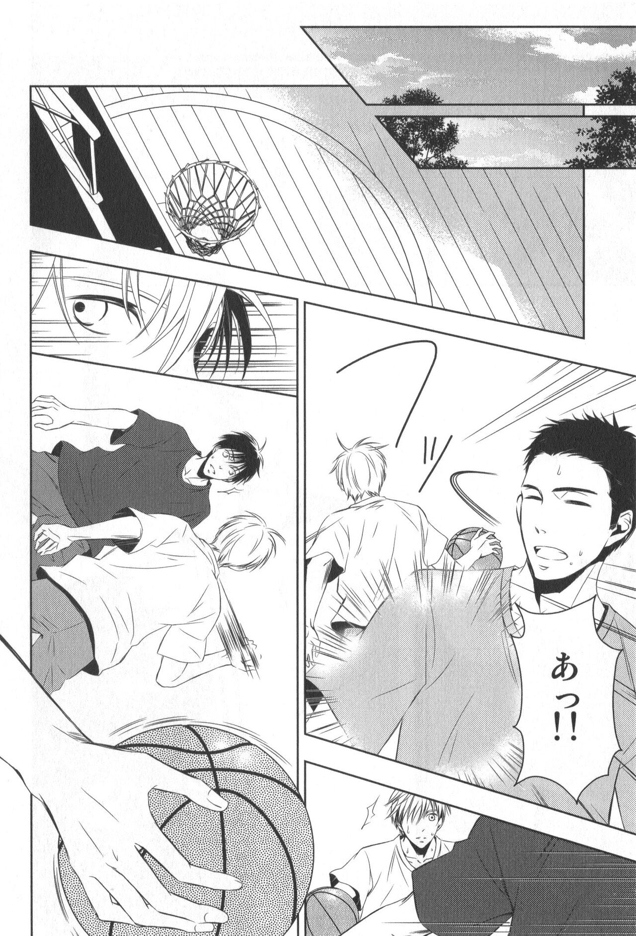 Doujinshi Best Sellection - Page 63