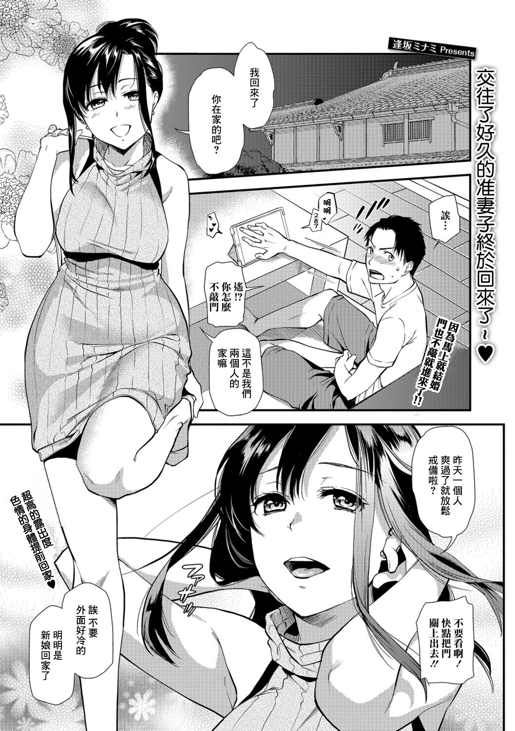 Preview page 1