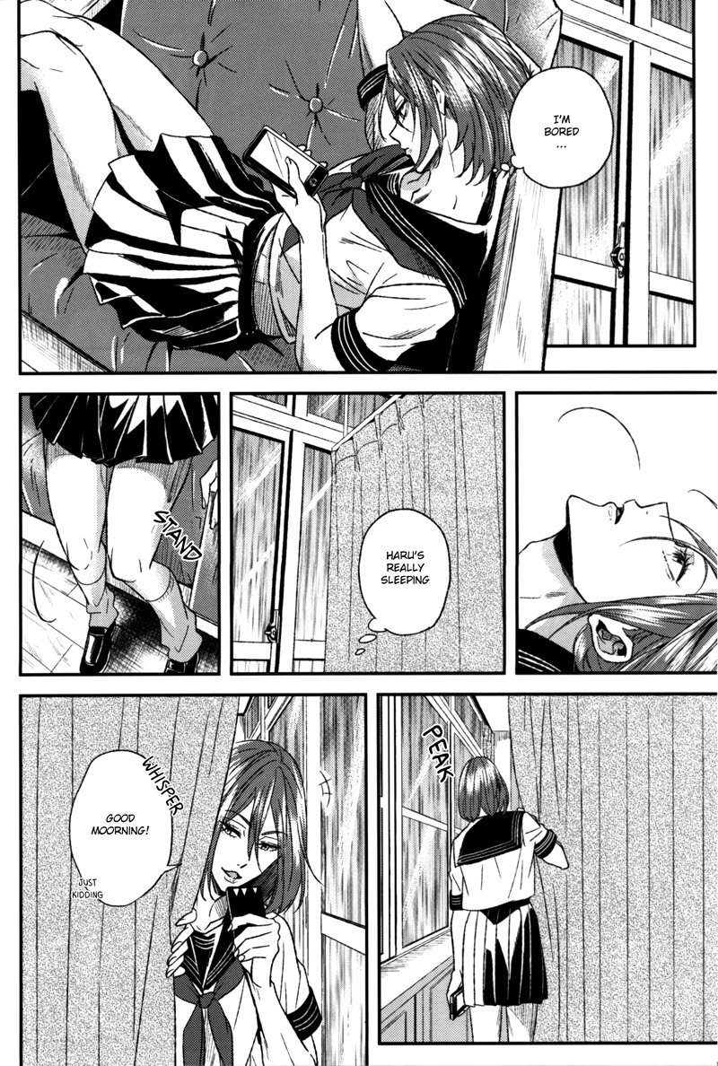 Like A Girl - Page 19