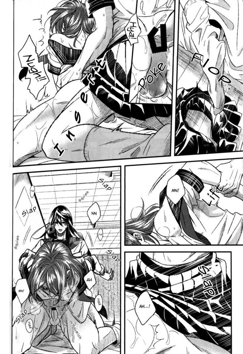 Like A Girl - Page 29